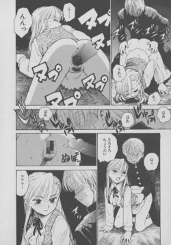 Page 180