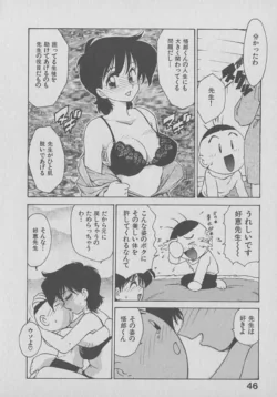 Page 46