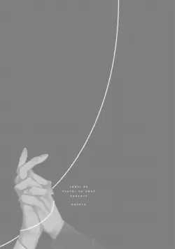Page 218