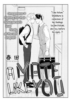 Page 172