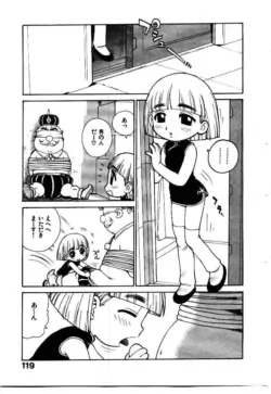 Page 126