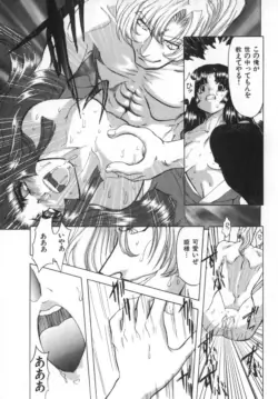 Page 181