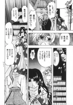 Page 200