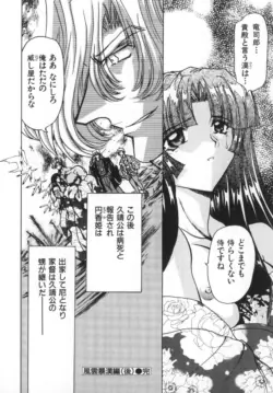 Page 206