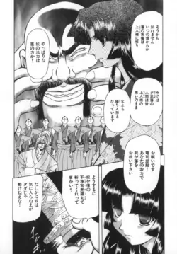Page 178