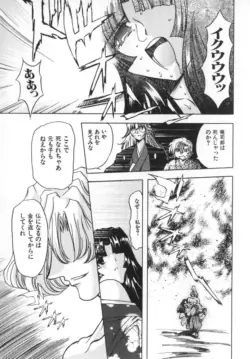 Page 205