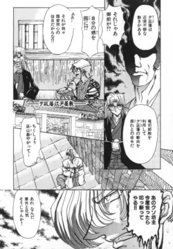 Page 190