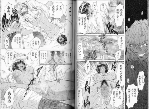Page 60