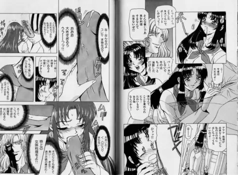 Page 89