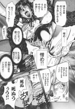 Page 218