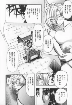 Page 205