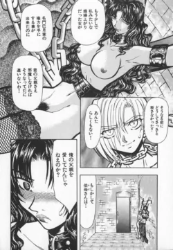 Page 213
