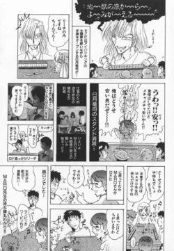 Page 223