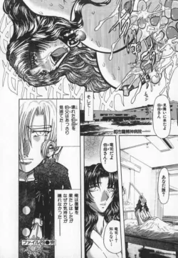 Page 219