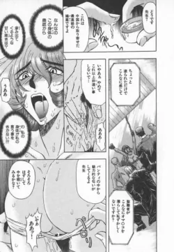 Page 150