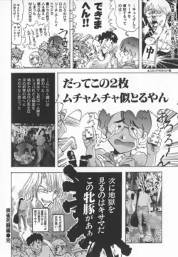 Page 224