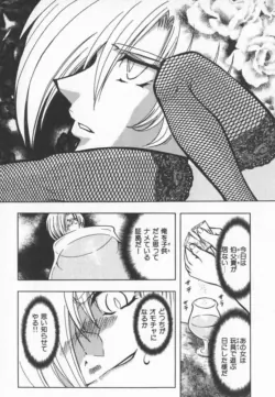 Page 202