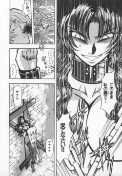 Page 209