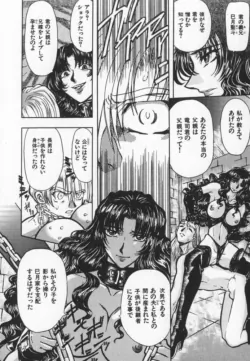 Page 211