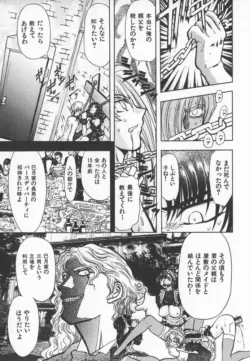 Page 210