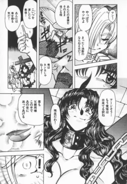 Page 208