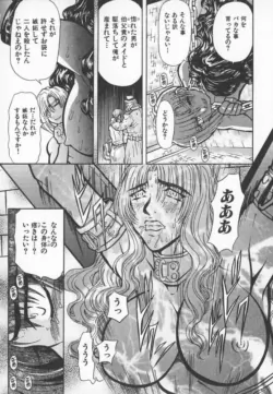 Page 214