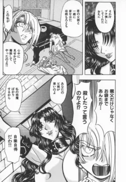 Page 212