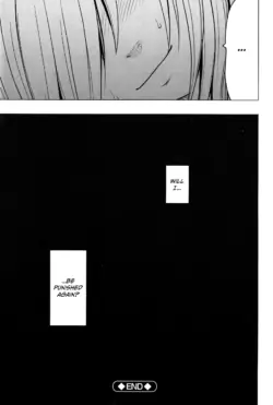 Page 234