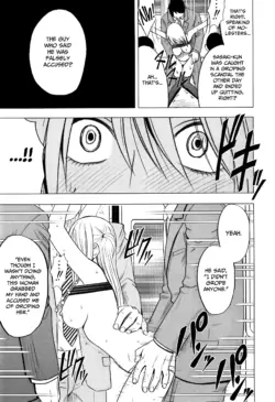 Page 165