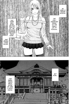 Page 207