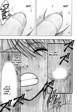 Page 217
