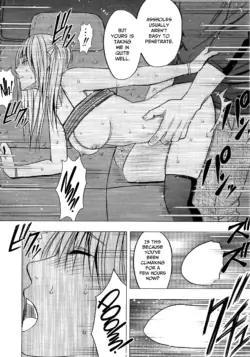 Page 198