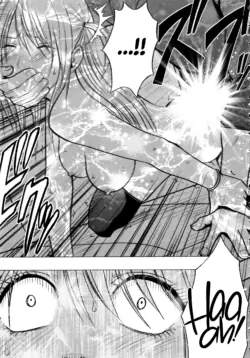 Page 197