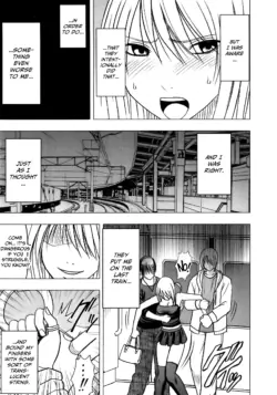 Page 117