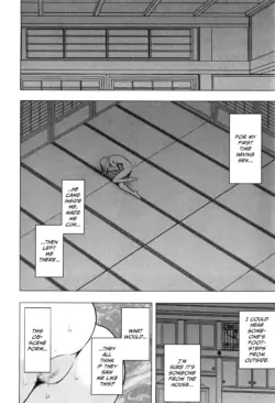 Page 233