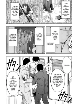 Page 130