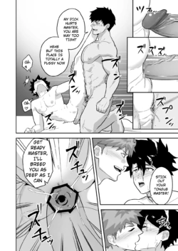 Page 82