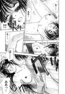 Page 194