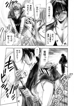 Page 192