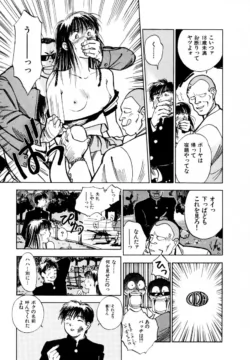 Page 186