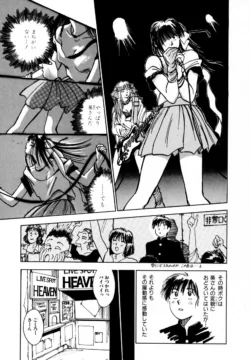 Page 180