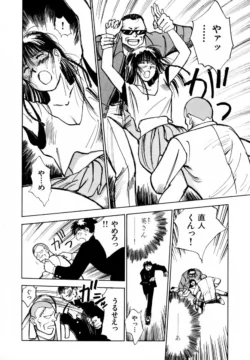 Page 185