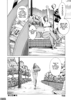 Page 168