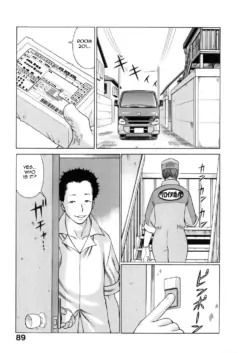 Page 89
