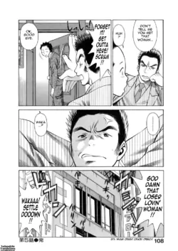 Page 108