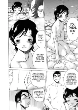 Page 78