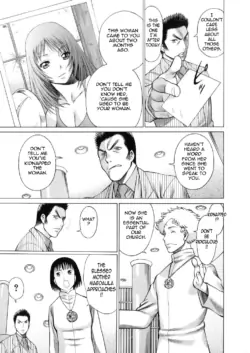 Page 151