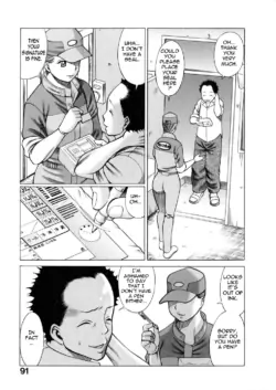 Page 91