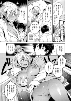 Page 147