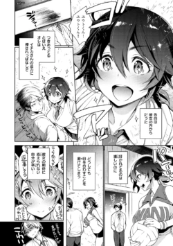 Page 118